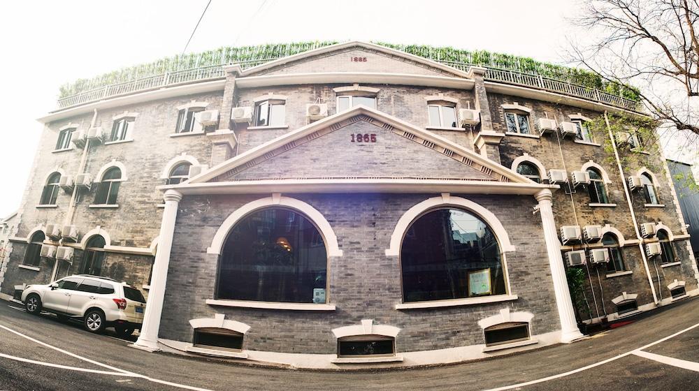 Nostalgia Hotel Beijing Guozijian Ghost Street - Near Beijing Lama Temple, Beihai Park, Jingshan Park, Drum Tower, Houhai Bar Street, Tian'Anmen Square, Located In Beijing Traditional Hutongs, 5 Minutes Away From Beixinqiao Metro Station Εξωτερικό φωτογραφία
