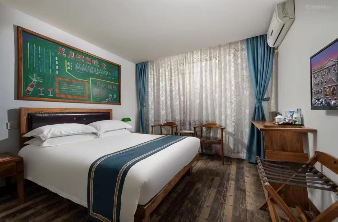 Nostalgia Hotel Beijing Guozijian Ghost Street - Near Beijing Lama Temple, Beihai Park, Jingshan Park, Drum Tower, Houhai Bar Street, Tian'Anmen Square, Located In Beijing Traditional Hutongs, 5 Minutes Away From Beixinqiao Metro Station Εξωτερικό φωτογραφία