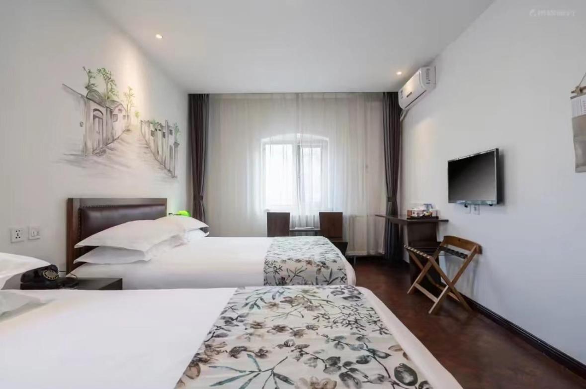 Nostalgia Hotel Beijing Guozijian Ghost Street - Near Beijing Lama Temple, Beihai Park, Jingshan Park, Drum Tower, Houhai Bar Street, Tian'Anmen Square, Located In Beijing Traditional Hutongs, 5 Minutes Away From Beixinqiao Metro Station Εξωτερικό φωτογραφία