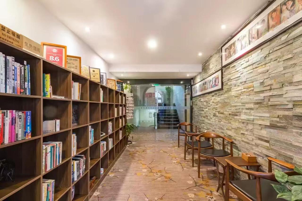 Nostalgia Hotel Beijing Guozijian Ghost Street - Near Beijing Lama Temple, Beihai Park, Jingshan Park, Drum Tower, Houhai Bar Street, Tian'Anmen Square, Located In Beijing Traditional Hutongs, 5 Minutes Away From Beixinqiao Metro Station Εξωτερικό φωτογραφία