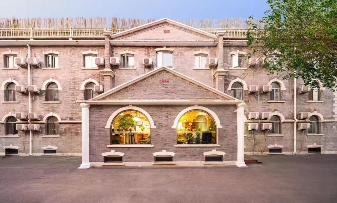 Nostalgia Hotel Beijing Guozijian Ghost Street - Near Beijing Lama Temple, Beihai Park, Jingshan Park, Drum Tower, Houhai Bar Street, Tian'Anmen Square, Located In Beijing Traditional Hutongs, 5 Minutes Away From Beixinqiao Metro Station Εξωτερικό φωτογραφία