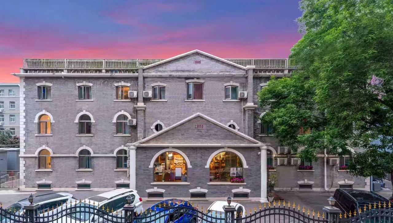 Nostalgia Hotel Beijing Guozijian Ghost Street - Near Beijing Lama Temple, Beihai Park, Jingshan Park, Drum Tower, Houhai Bar Street, Tian'Anmen Square, Located In Beijing Traditional Hutongs, 5 Minutes Away From Beixinqiao Metro Station Εξωτερικό φωτογραφία