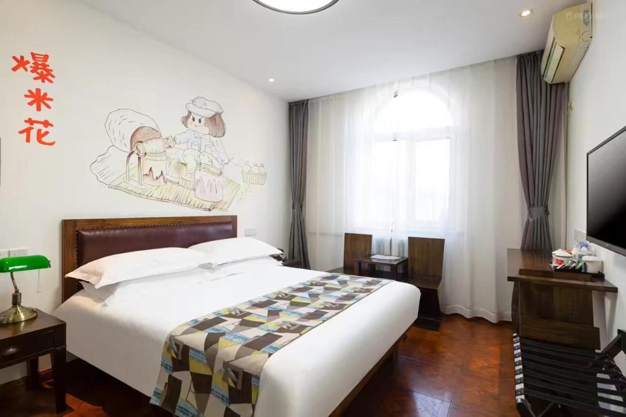 Nostalgia Hotel Beijing Guozijian Ghost Street - Near Beijing Lama Temple, Beihai Park, Jingshan Park, Drum Tower, Houhai Bar Street, Tian'Anmen Square, Located In Beijing Traditional Hutongs, 5 Minutes Away From Beixinqiao Metro Station Εξωτερικό φωτογραφία