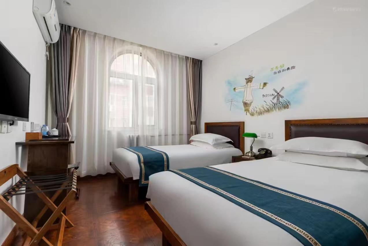 Nostalgia Hotel Beijing Guozijian Ghost Street - Near Beijing Lama Temple, Beihai Park, Jingshan Park, Drum Tower, Houhai Bar Street, Tian'Anmen Square, Located In Beijing Traditional Hutongs, 5 Minutes Away From Beixinqiao Metro Station Εξωτερικό φωτογραφία