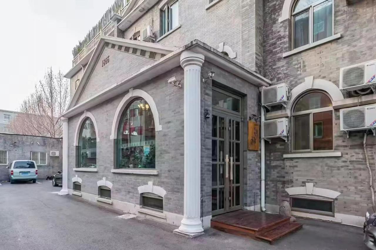 Nostalgia Hotel Beijing Guozijian Ghost Street - Near Beijing Lama Temple, Beihai Park, Jingshan Park, Drum Tower, Houhai Bar Street, Tian'Anmen Square, Located In Beijing Traditional Hutongs, 5 Minutes Away From Beixinqiao Metro Station Εξωτερικό φωτογραφία