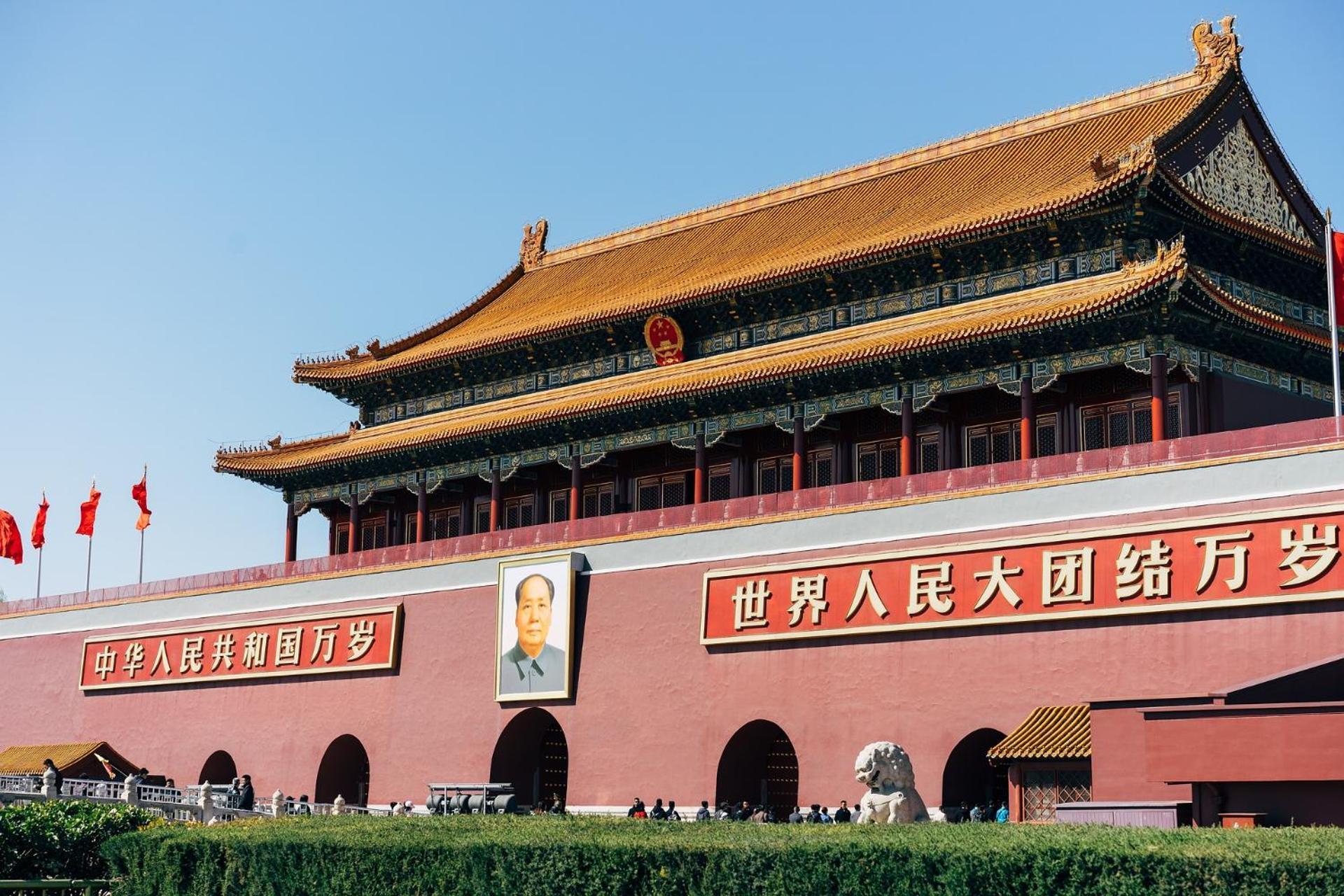 Nostalgia Hotel Beijing Guozijian Ghost Street - Near Beijing Lama Temple, Beihai Park, Jingshan Park, Drum Tower, Houhai Bar Street, Tian'Anmen Square, Located In Beijing Traditional Hutongs, 5 Minutes Away From Beixinqiao Metro Station Εξωτερικό φωτογραφία