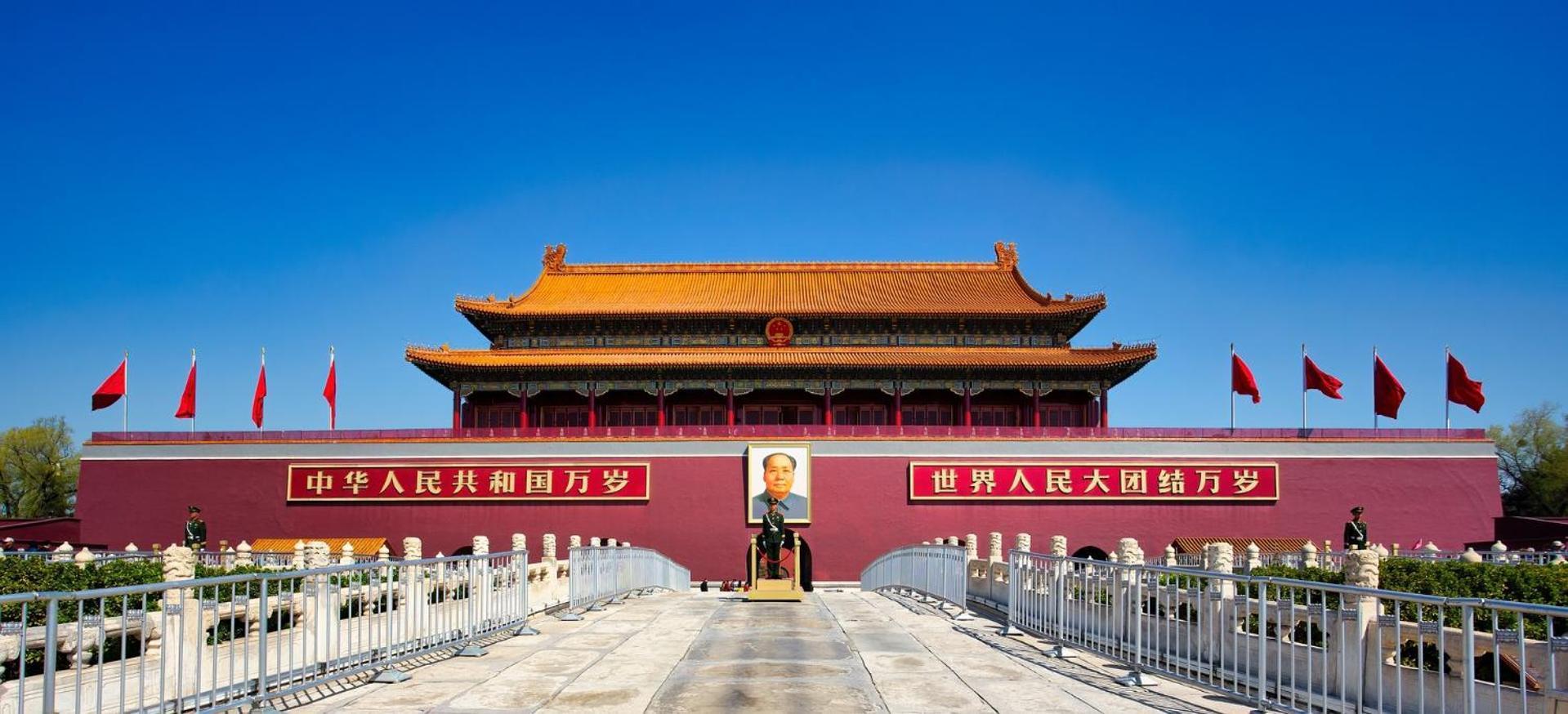 Nostalgia Hotel Beijing Guozijian Ghost Street - Near Beijing Lama Temple, Beihai Park, Jingshan Park, Drum Tower, Houhai Bar Street, Tian'Anmen Square, Located In Beijing Traditional Hutongs, 5 Minutes Away From Beixinqiao Metro Station Εξωτερικό φωτογραφία