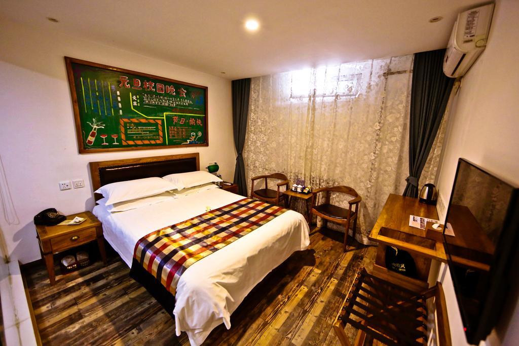 Nostalgia Hotel Beijing Guozijian Ghost Street - Near Beijing Lama Temple, Beihai Park, Jingshan Park, Drum Tower, Houhai Bar Street, Tian'Anmen Square, Located In Beijing Traditional Hutongs, 5 Minutes Away From Beixinqiao Metro Station Εξωτερικό φωτογραφία