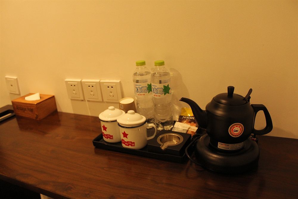 Nostalgia Hotel Beijing Guozijian Ghost Street - Near Beijing Lama Temple, Beihai Park, Jingshan Park, Drum Tower, Houhai Bar Street, Tian'Anmen Square, Located In Beijing Traditional Hutongs, 5 Minutes Away From Beixinqiao Metro Station Εξωτερικό φωτογραφία