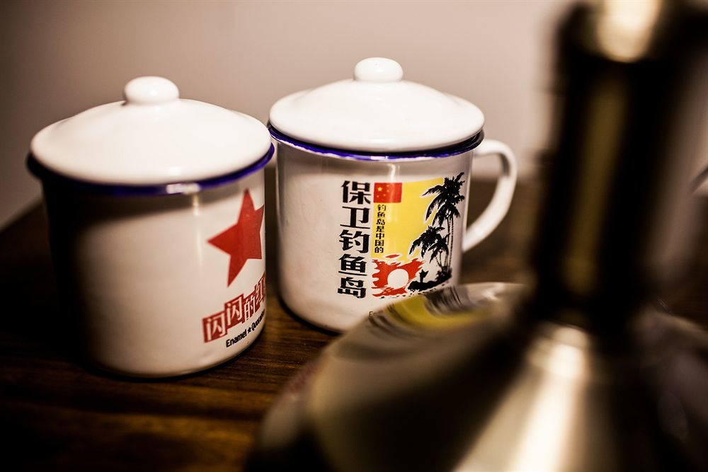 Nostalgia Hotel Beijing Guozijian Ghost Street - Near Beijing Lama Temple, Beihai Park, Jingshan Park, Drum Tower, Houhai Bar Street, Tian'Anmen Square, Located In Beijing Traditional Hutongs, 5 Minutes Away From Beixinqiao Metro Station Εξωτερικό φωτογραφία