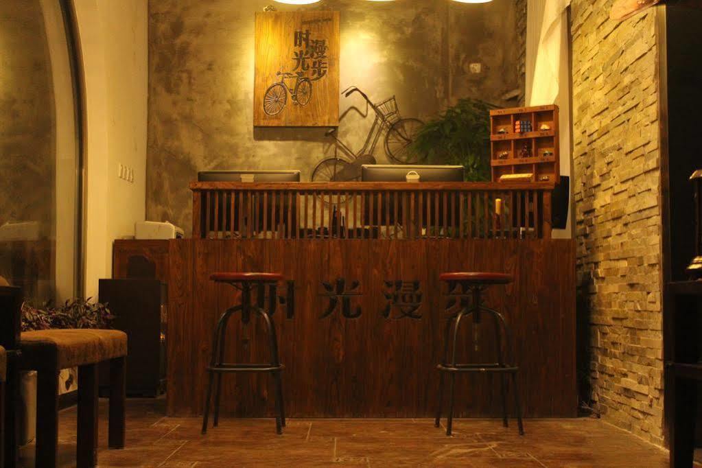 Nostalgia Hotel Beijing Guozijian Ghost Street - Near Beijing Lama Temple, Beihai Park, Jingshan Park, Drum Tower, Houhai Bar Street, Tian'Anmen Square, Located In Beijing Traditional Hutongs, 5 Minutes Away From Beixinqiao Metro Station Εξωτερικό φωτογραφία