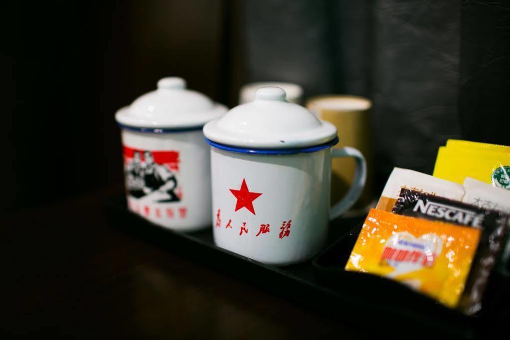 Nostalgia Hotel Beijing Guozijian Ghost Street - Near Beijing Lama Temple, Beihai Park, Jingshan Park, Drum Tower, Houhai Bar Street, Tian'Anmen Square, Located In Beijing Traditional Hutongs, 5 Minutes Away From Beixinqiao Metro Station Εξωτερικό φωτογραφία