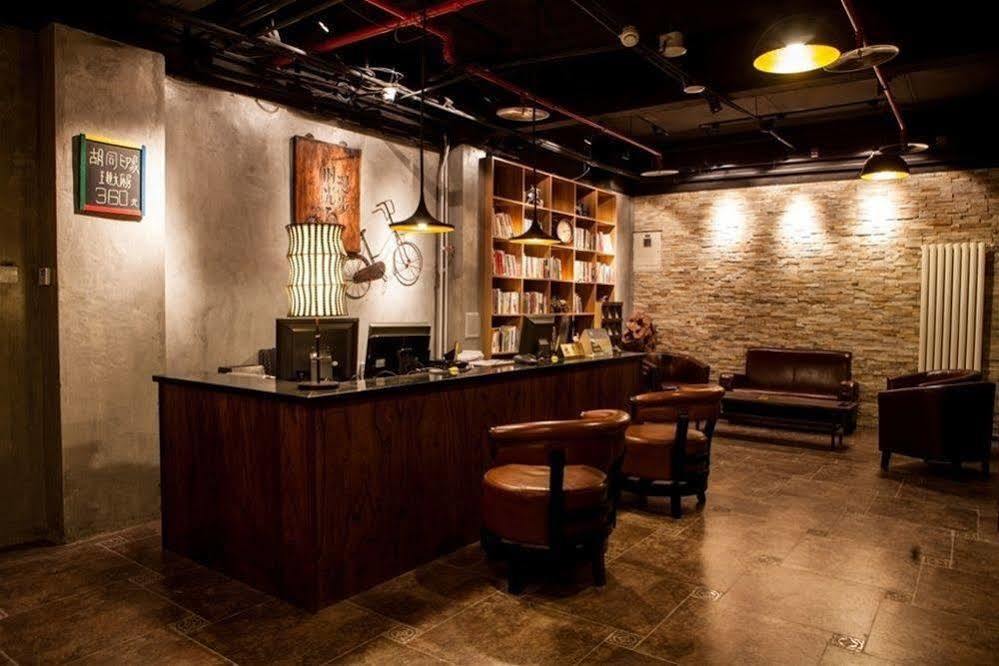 Nostalgia Hotel Beijing Guozijian Ghost Street - Near Beijing Lama Temple, Beihai Park, Jingshan Park, Drum Tower, Houhai Bar Street, Tian'Anmen Square, Located In Beijing Traditional Hutongs, 5 Minutes Away From Beixinqiao Metro Station Εξωτερικό φωτογραφία