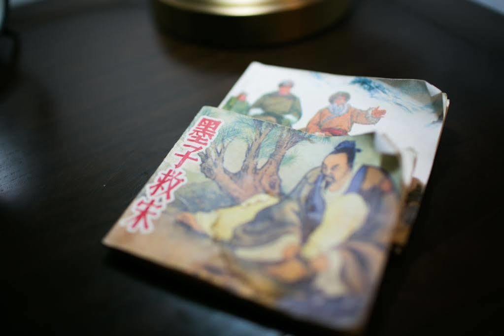 Nostalgia Hotel Beijing Guozijian Ghost Street - Near Beijing Lama Temple, Beihai Park, Jingshan Park, Drum Tower, Houhai Bar Street, Tian'Anmen Square, Located In Beijing Traditional Hutongs, 5 Minutes Away From Beixinqiao Metro Station Εξωτερικό φωτογραφία