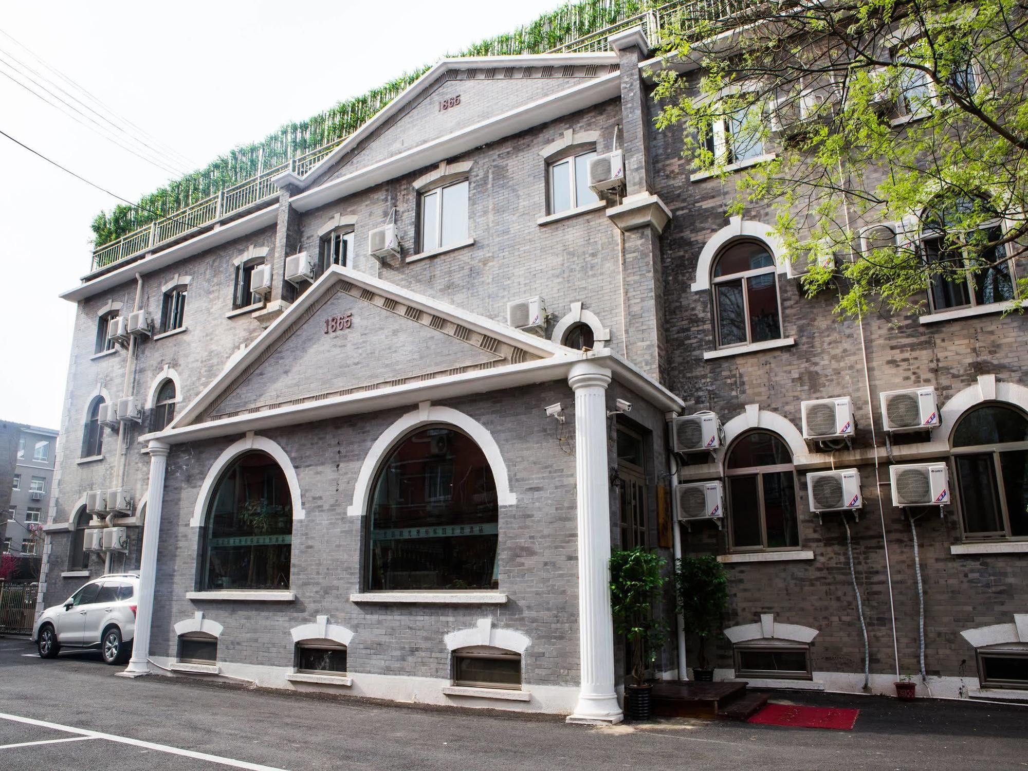 Nostalgia Hotel Beijing Guozijian Ghost Street - Near Beijing Lama Temple, Beihai Park, Jingshan Park, Drum Tower, Houhai Bar Street, Tian'Anmen Square, Located In Beijing Traditional Hutongs, 5 Minutes Away From Beixinqiao Metro Station Εξωτερικό φωτογραφία