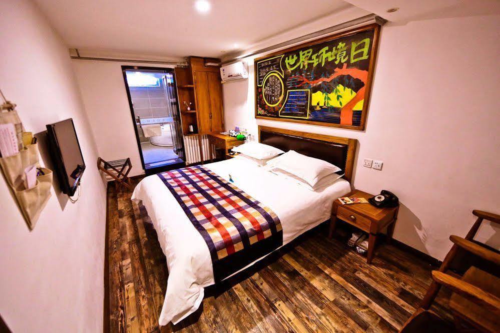 Nostalgia Hotel Beijing Guozijian Ghost Street - Near Beijing Lama Temple, Beihai Park, Jingshan Park, Drum Tower, Houhai Bar Street, Tian'Anmen Square, Located In Beijing Traditional Hutongs, 5 Minutes Away From Beixinqiao Metro Station Εξωτερικό φωτογραφία